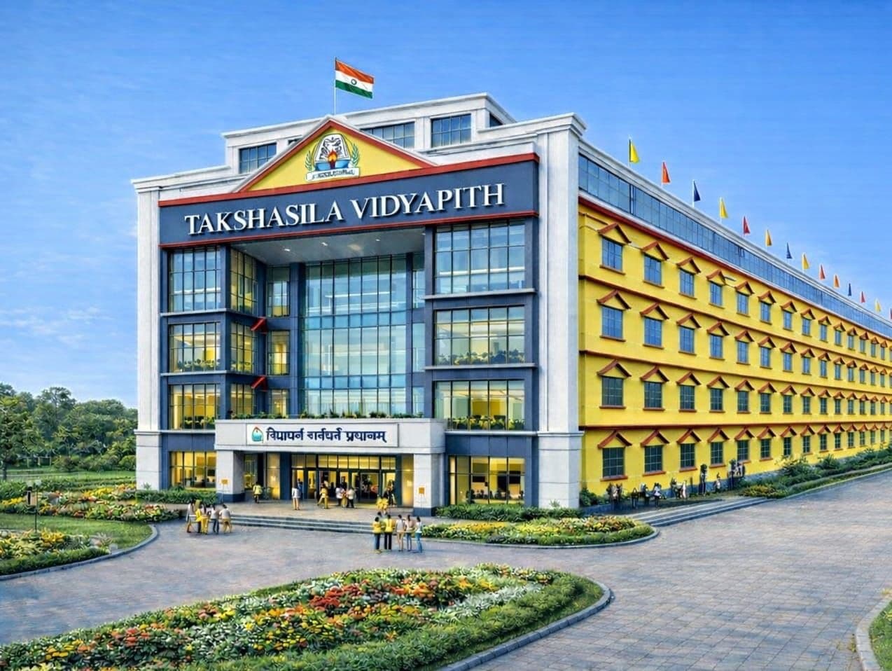 Takshasila Vidyapith Campus